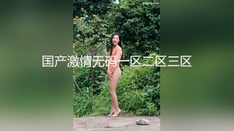 【annaxxnasty】女神看一眼就要陷进去，大学生兼职，画质一流粉嫩无毛