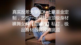 [2DF2] 新疆伊犁玩的一个少数民族美少妇奶子大身材好 完美露脸[BT种子]