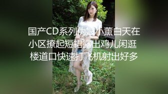 大一体育生极品蜜桃肥臀操真爽(此女可约，免费约炮：522s.top