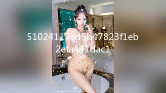 果冻传媒 GDCM-012 榜一大哥与美女主播的一场艳遇