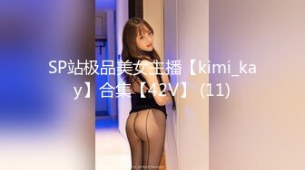 麻豆传媒 ly-045 空降女友一日体验-莫云雪