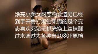 反差美女 Onlyfans 22岁极品网红【tttyphoonnn】 福利啪啪视频2