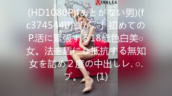 《大佬极品CP分享》坑神守候公园景点女厕连续偸拍多位靓丽小姐姐方便现场实拍特写私处同步出来后露脸全身 (3)