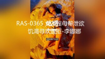 韩国高质量黑丝高跟情侣「henry_sera」「sarah579」OF私拍 被帅气教练狂操一边打桩一边舔手指