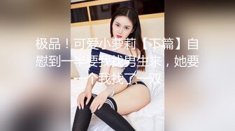 顶级鉴黄电报群 精选上百位顶级美女性爱啪啪【438V】 (29)