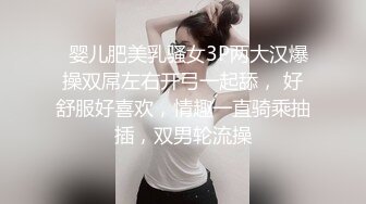 外表清纯内心闷骚型妹子与热恋男友激情造爱又撸又口非常骚被男友夸你太厉害了有这样女友真性福