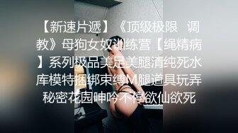 精东影业 JD-111??我的少女时代被无用的渣男给毁了 欣欣