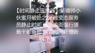 (愛豆傳媒)(id-5335)(20230731)為丈夫獻身上司的善良妻子-妍予