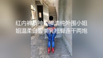 【AI高清2K修复】【租豪车钓拜金女】，豪车在手