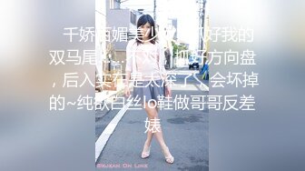 ODE-017.父亲债务女儿肉偿.麻豆传媒X爱妃传媒