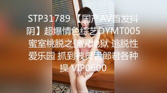 (麻豆傳媒)(mfk-0029)(20231115)妻子跟小姨