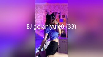 BJ golaniyule0 (33)