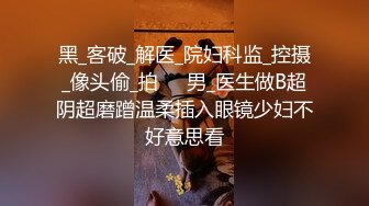 眼镜大叔趁老婆不在家赶紧把麻将馆认识的少妇带回家啪啪,完美露脸