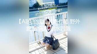 【爆乳核弹制服诱惑】巨乳护士下海『温柔小护士』偷偷在病房病房厕所各种玩弄巨乳放骚求操 极品爆乳绝了 直接秒射 (3)