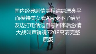 ★☆【快手】126W粉丝大主播【夙愿】388元礼物私拍，一起来看鱼，刷了一个飞机 火箭。就为了看看她的鱼，小鱼吃毛毛？