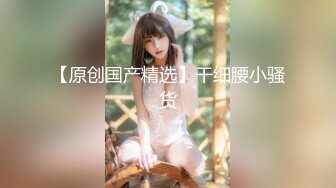 【无码破解】才女胖神可爱少女『神咲诗织』美穴呈现mimk- 027