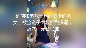 骚逼老婆爬上来自己动，还用手机拍下来发给我