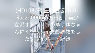 【最新2024無水首發】推特極品超強醫生女S【神罰大人】極限調教合集，火少雞巴毛龜頭穿刺馬眼調教精尿混合餵食等各種操作 (7)