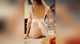 645_(sex)20231006_爱潮小妹