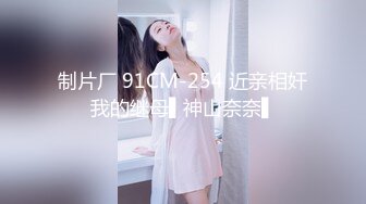 骚屄老婆幽会情人3P