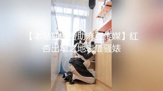 《重磅✿网红✿精品》顶级露出艺术家天花板级别狂人！推特网红【娜娜爱之屋】无内各种公共场合人前极限露出