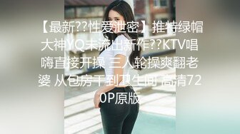 极品甜美TS勾引网约车司机户外车震，声音甜美裸奔车震，小嫩菊被肏翻了