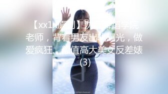 91YCM-063 白允儿 淫荡女教师的课后辅导 91制片厂