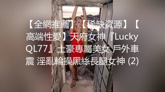 棚户区嫖娼学生装站街女大战百男 (64)