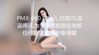  熟女妈妈 我坐在上面干一炮好不好 啊啊 舒服爽宝贝 妈妈看到儿子的大鸡吧笑的多开心