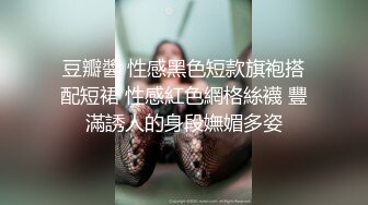 【五一福利】痞帅直男M 被伪娘勾引调教,一边撸鸡一边叫妈妈