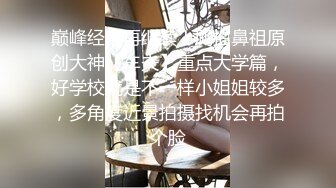 后入老婆，从下拍摄