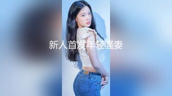 漂亮制服美女3P 身材娇小 同时伺候三根肉棒 嘴叼逼插 被无套输出 非常享受舒坦