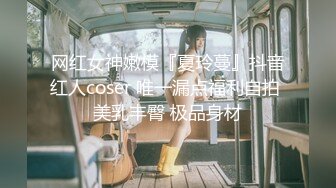 gc2048.com-2023-7-25新流出家庭式酒店偷拍 研究生美女和自己的导师开房