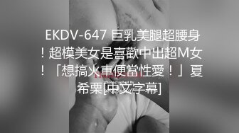 【极品❤️性爱流出】漂亮丰臀抖M妹妹与男友性爱私拍流出 情趣黑丝爆操丰臀嫩穴 轻虐滴蜡口爆 完美露脸 高清1080P版 (6)