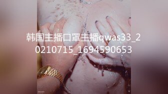 XKGA041 星空无限传媒 垂涎已久的美女室友 梅子 VIP0600