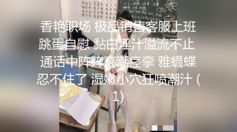 【AI换脸视频】关晓彤 身穿性感开档黑丝直播做爱 国语无码[下]