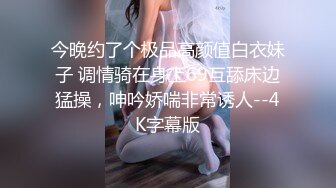 双马尾卡哇伊女友操到求饶