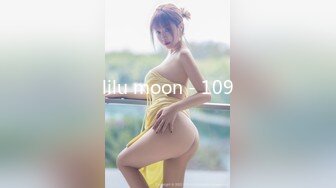 lilu moon - 109