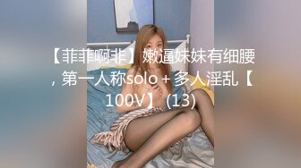 TMG074 咪妮 爆操学校的漂亮小护士 天美传媒