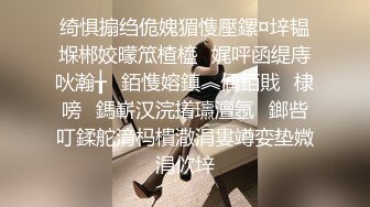 【AI换脸视频】林允儿[Yoona]和男友自拍啪啪