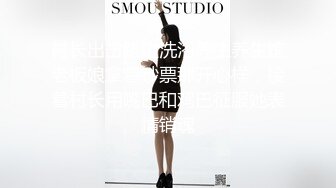 高能預警！比女人還女人極品網紅CDTS【sehe】私拍，能攻能守3P4P真男假女混亂性交人體蜈蚣，相當淫亂視覺盛宴 (2)