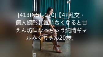 【医院TP】外站六月新流出来医院检查身体的口罩女看到了极品奶头 性感的小内内阴毛霸气外泄