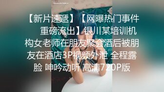 ❤️唯美蕾丝百合❤️戴上假J8操死闺蜜这个小骚货，还是女人比较了解女人的点位，用双头龙互相使坏 看谁先受不了