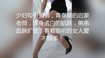 高颜值甜美新人萌妹子第六部找个男技师做足疗勾引聊骚漏奶自摸1