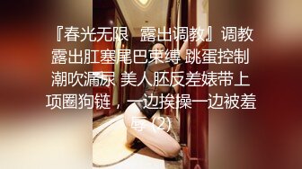 农村留守少妇打麻将欠下巨额赌债无力偿还肥美的大鲍鱼被债主曝光 (1)