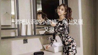 情趣酒店大圆床偷拍秃顶眼镜男和丰满性感女友开房啪啪挺能干的貌似干了几次