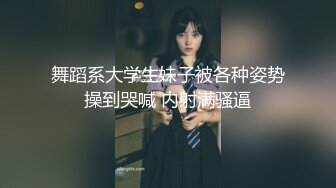 一月最新抖音巨乳网红顾灵曦和金主口交舔菊花后入一对一视频GLXYHJGV (4)