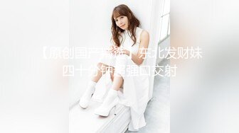 STP24775 绝美未公开作品主人的私人宠物女仆▌小婕儿 ▌最喜欢主人痴女仆奉仕，旋转AV棒不断抽插浓厚中出白浆溢流