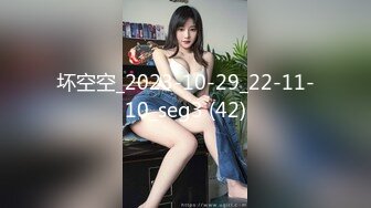 童颜巨乳小毒甜怀孕后复出 【43V】 (1)