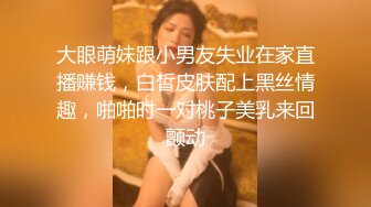 约两极品颜值女神双飞，长相清纯细长美腿，左拥右抱两个美女轮流着操